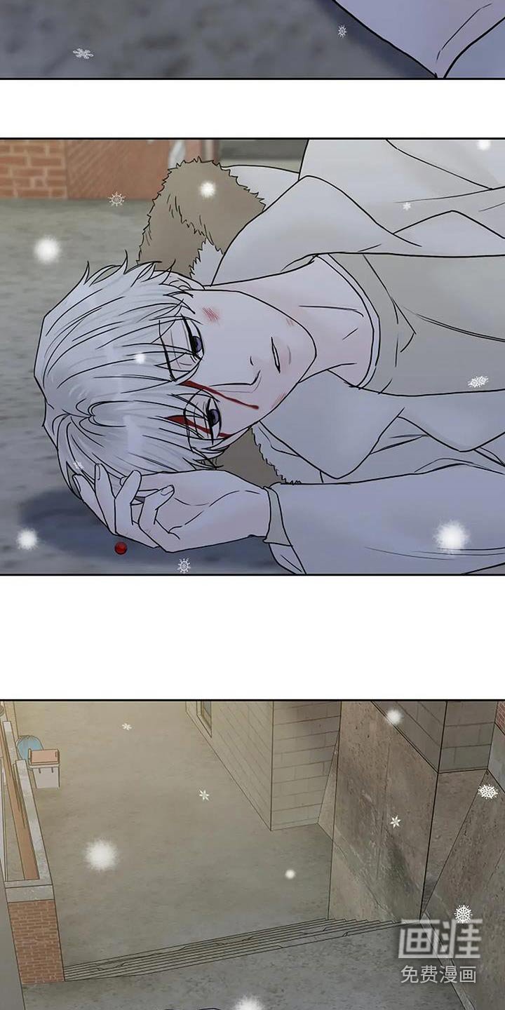 第121章：【第二季】死亡