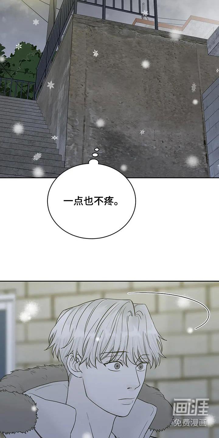 第121章：【第二季】死亡