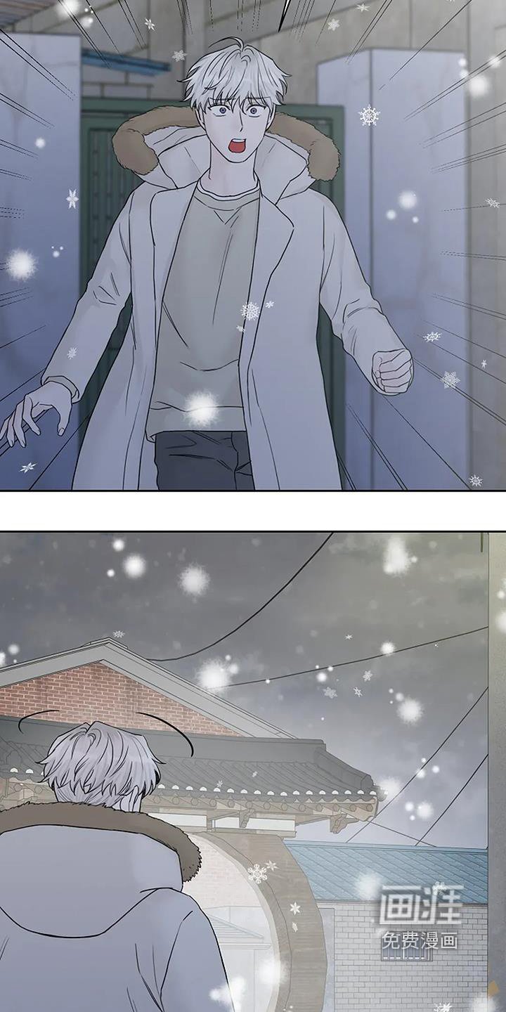 第122章：【第二季】真相