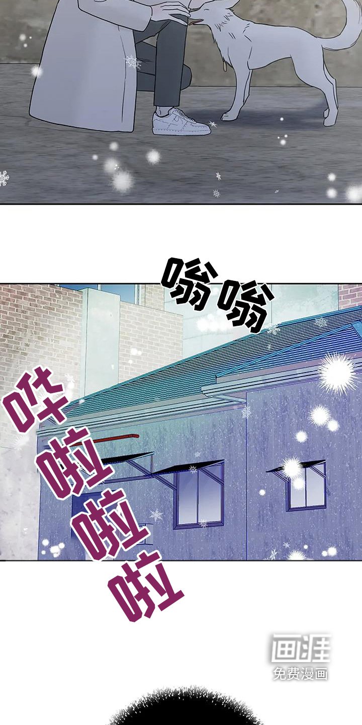 第122章：【第二季】真相