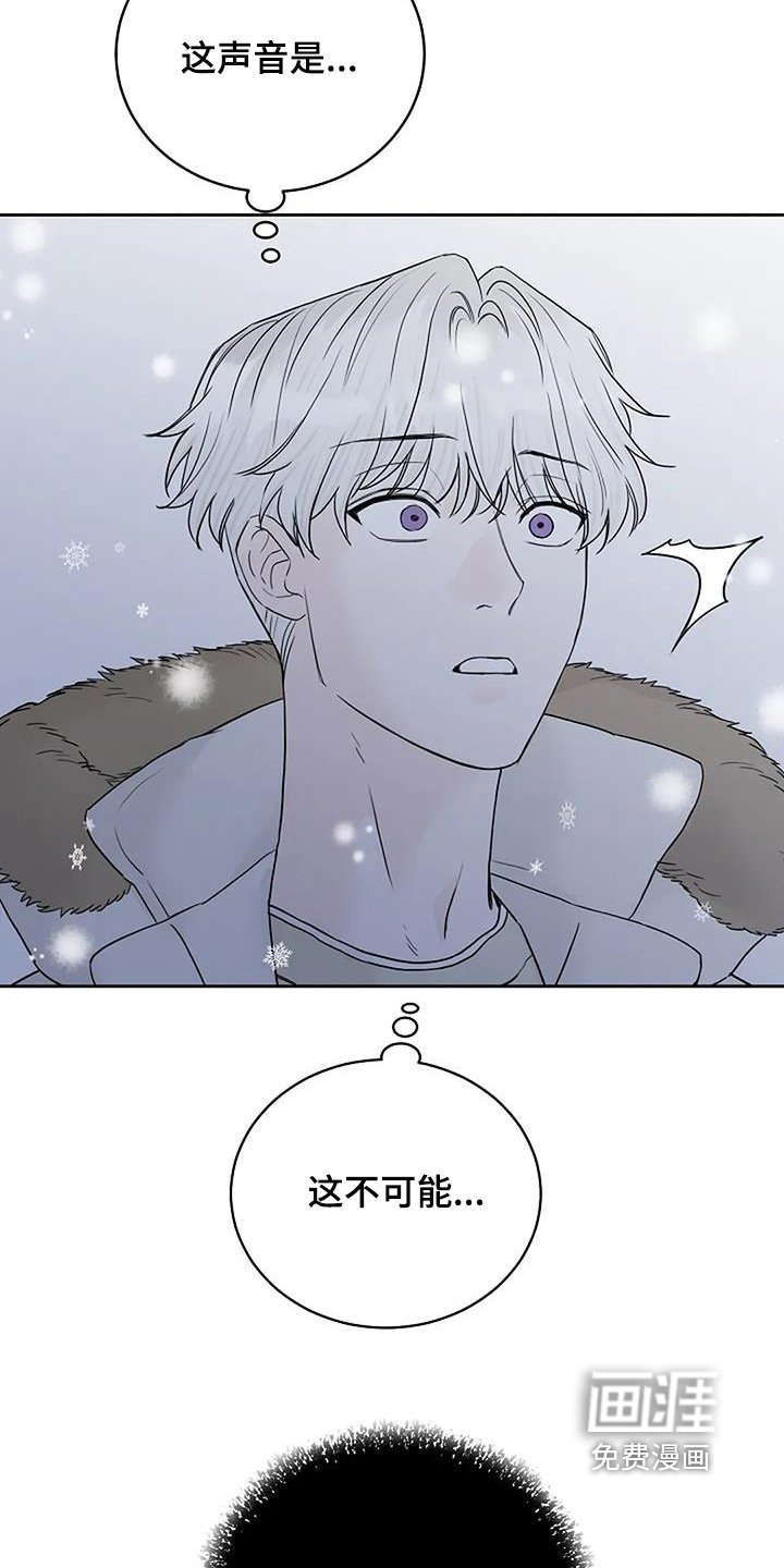 第122章：【第二季】真相
