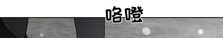 第124章：【第二季】不要