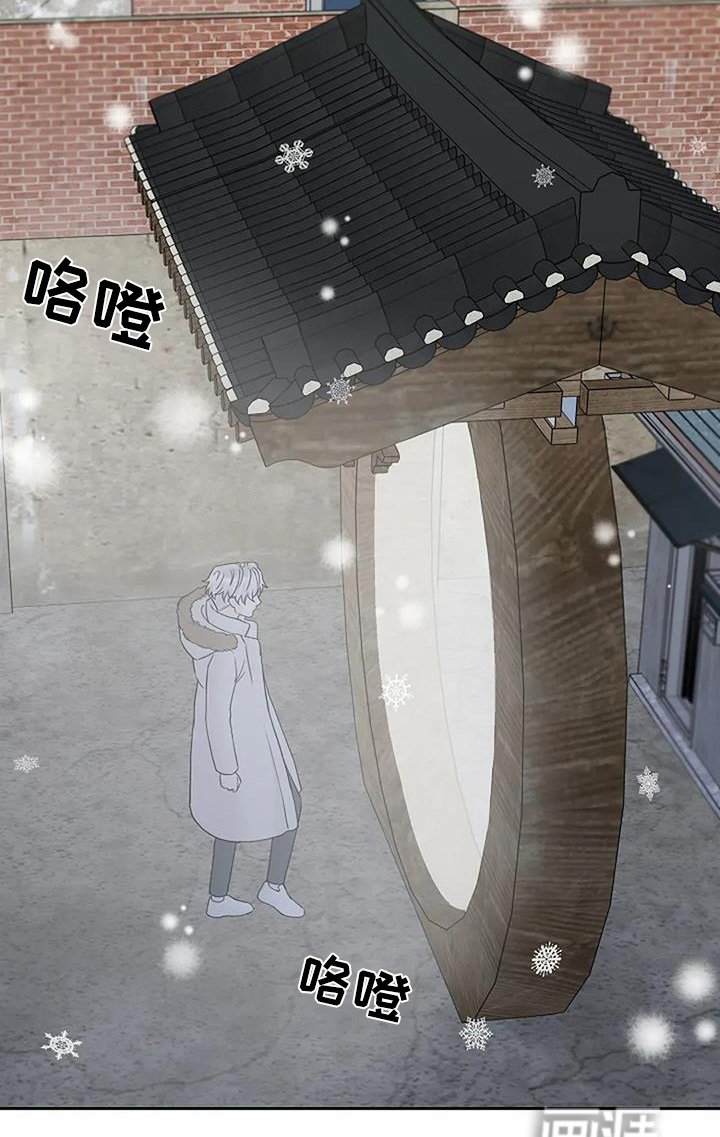 第124章：【第二季】不要