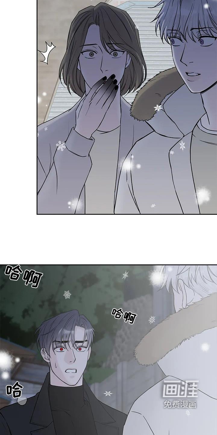第125章：【第二季】相信我