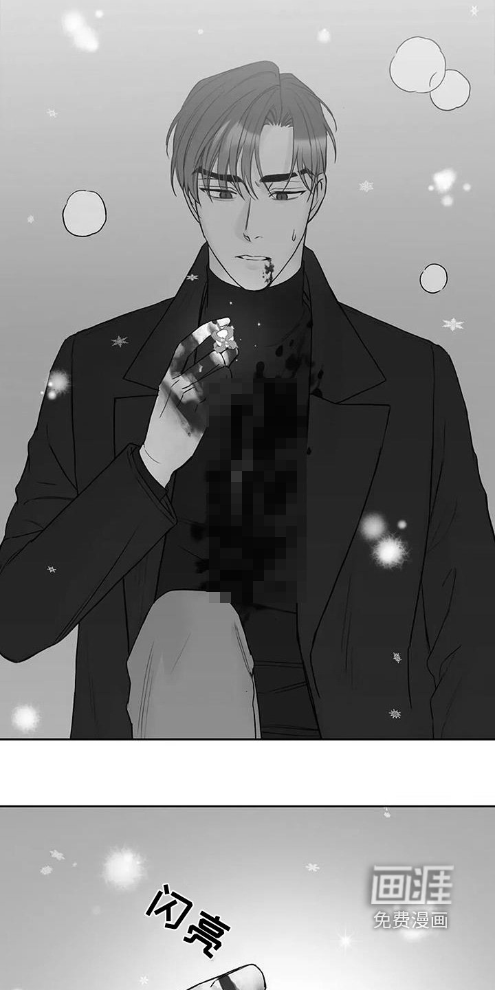 第125章：【第二季】相信我