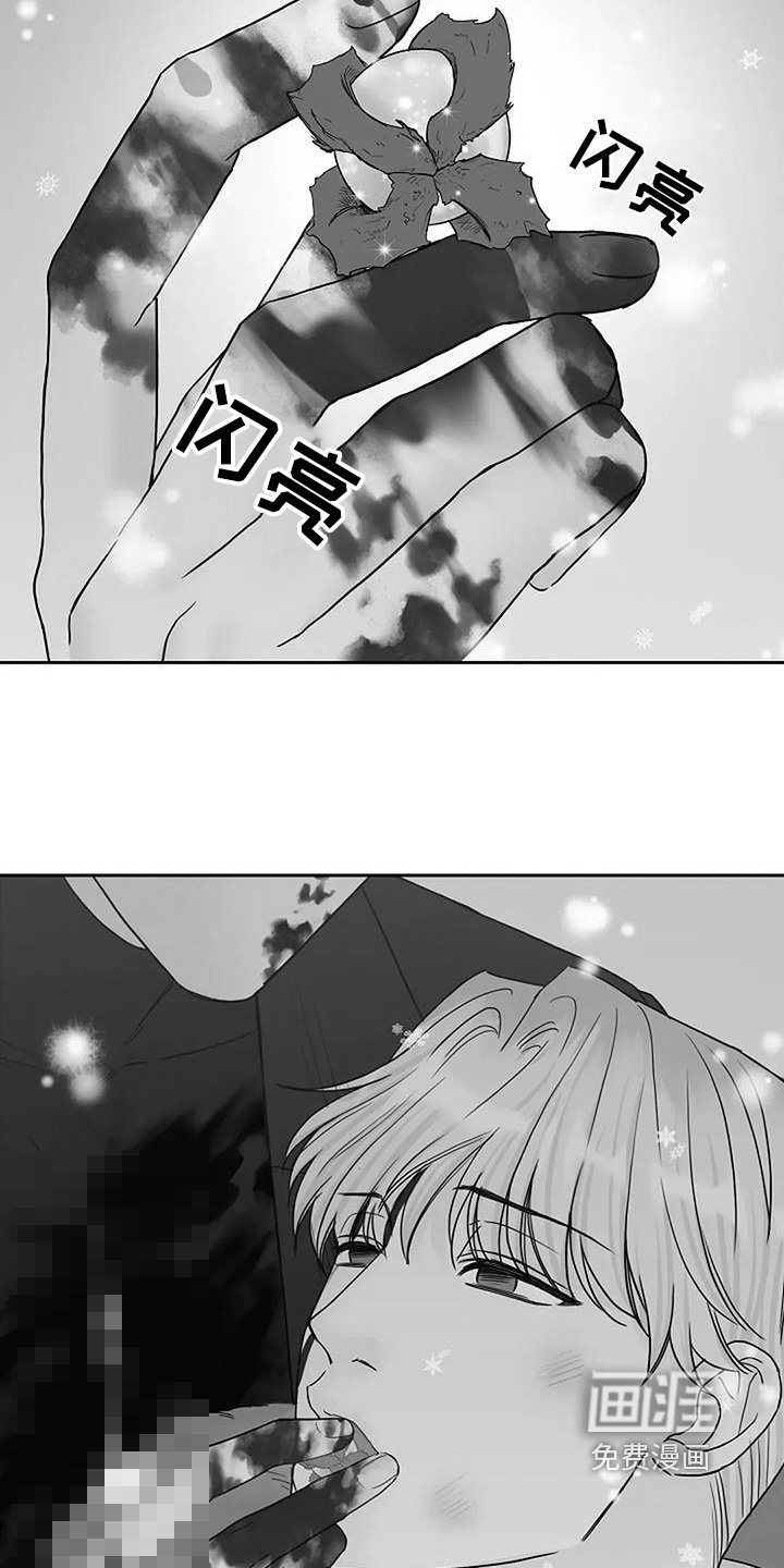 第125章：【第二季】相信我