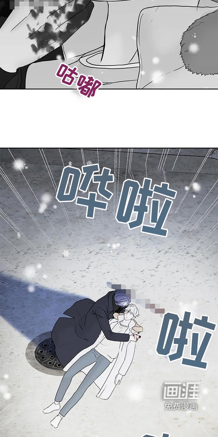 第125章：【第二季】相信我