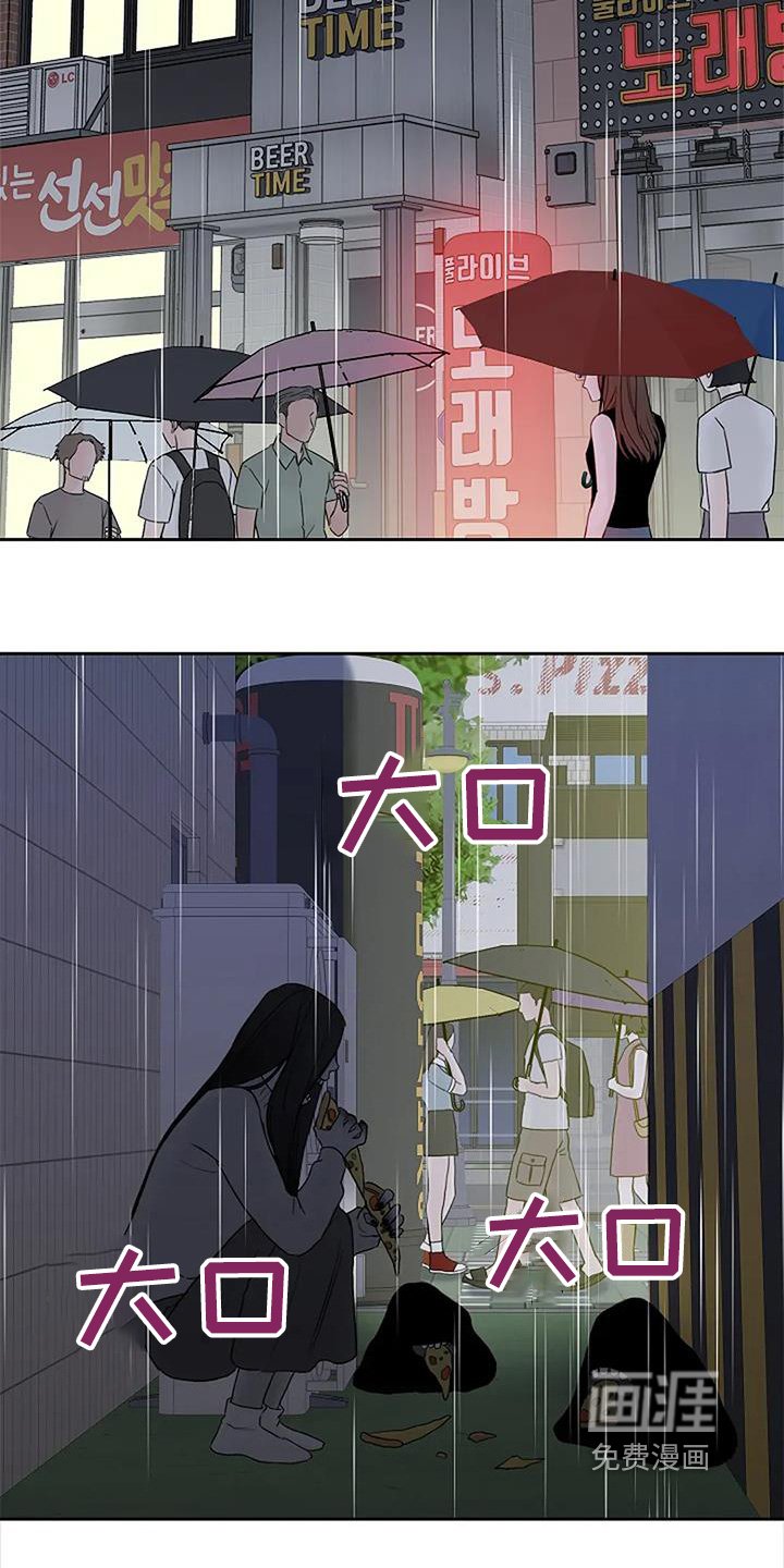 第126章：【第二季】我还活着