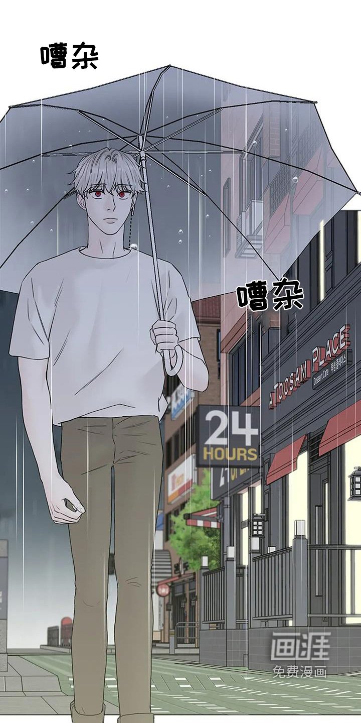 第127章：【第二季】欠我的债
