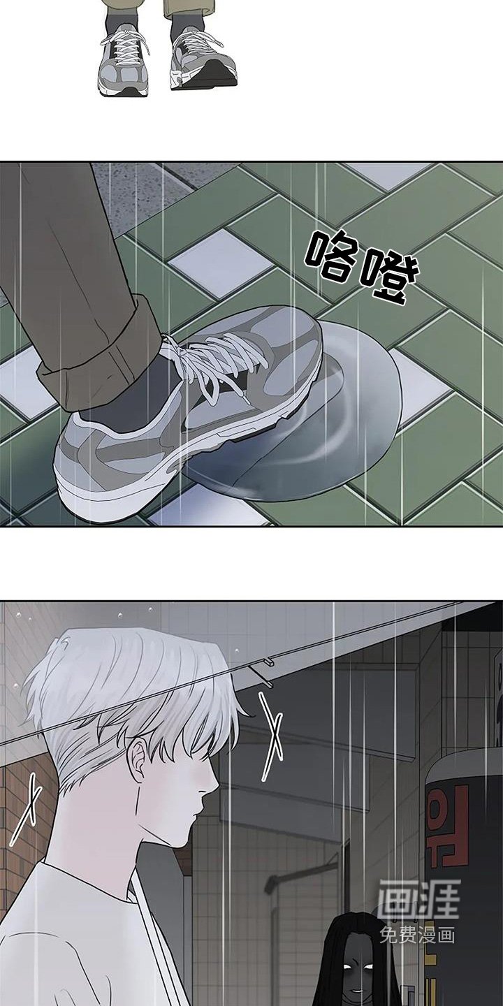第127章：【第二季】欠我的债