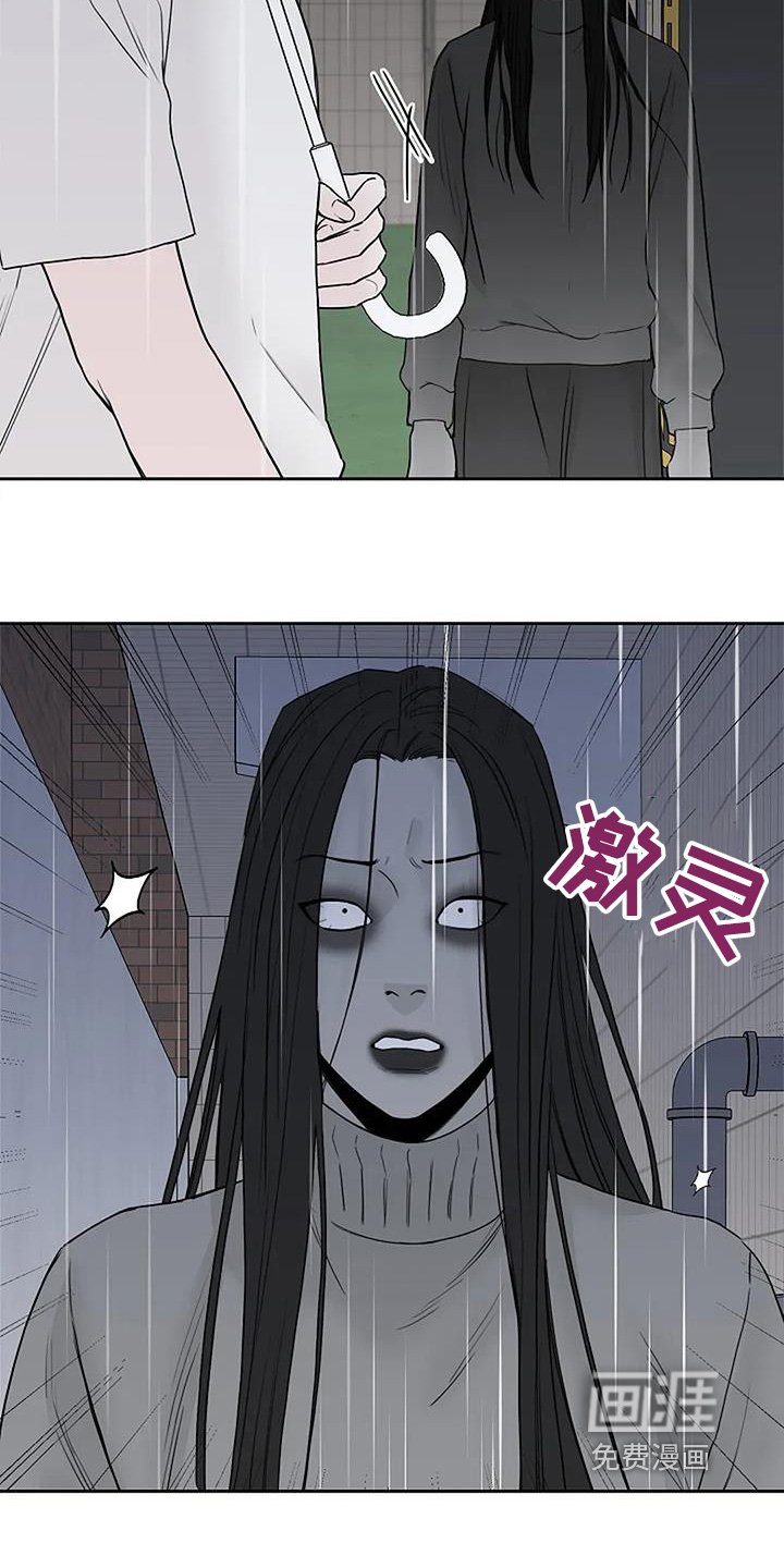 第127章：【第二季】欠我的债