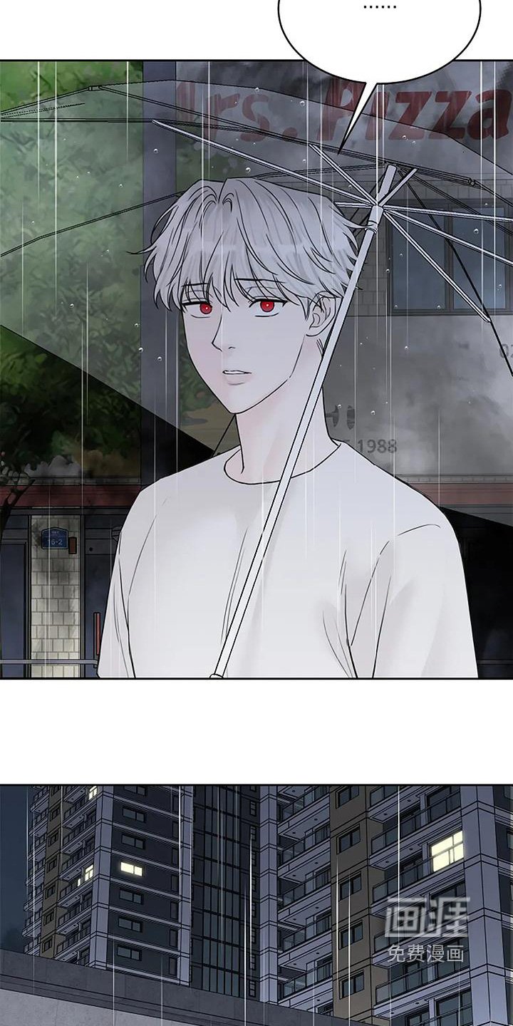 第127章：【第二季】欠我的债