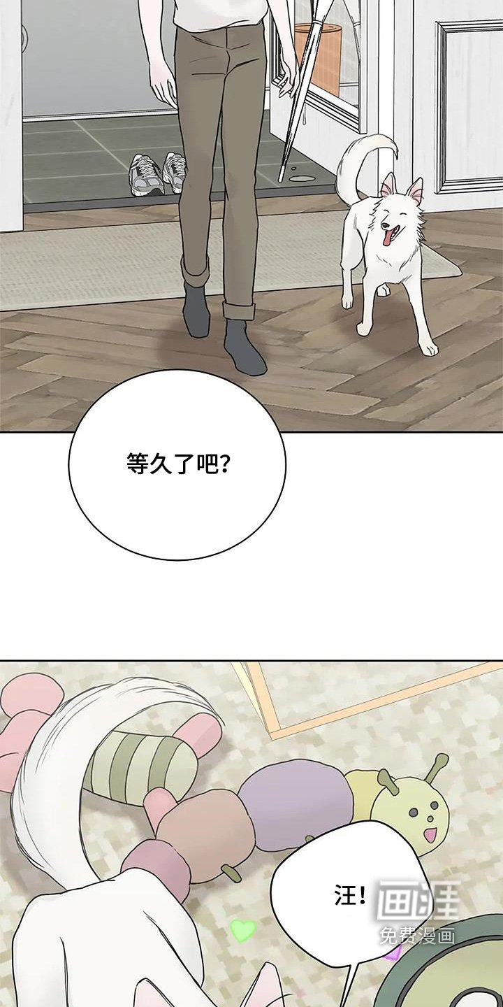 第127章：【第二季】欠我的债