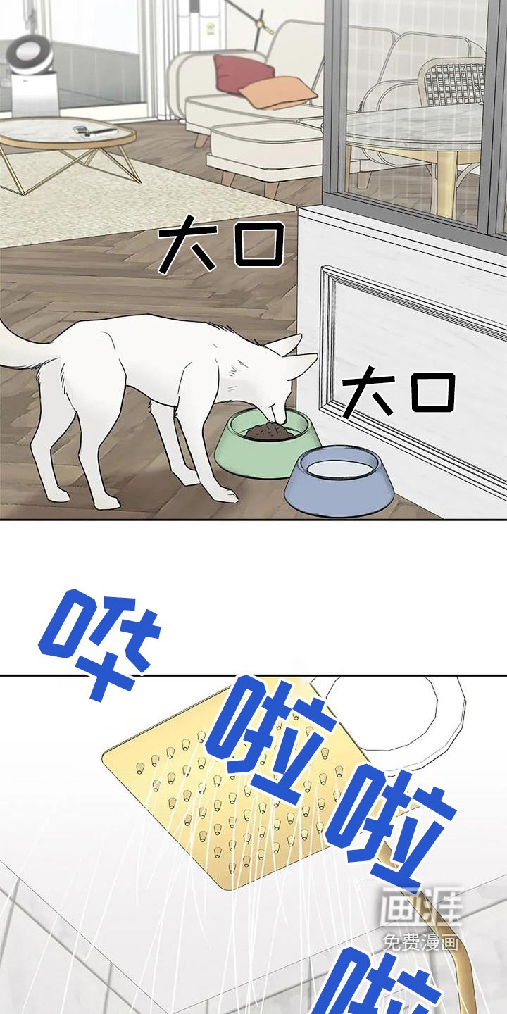 第127章：【第二季】欠我的债