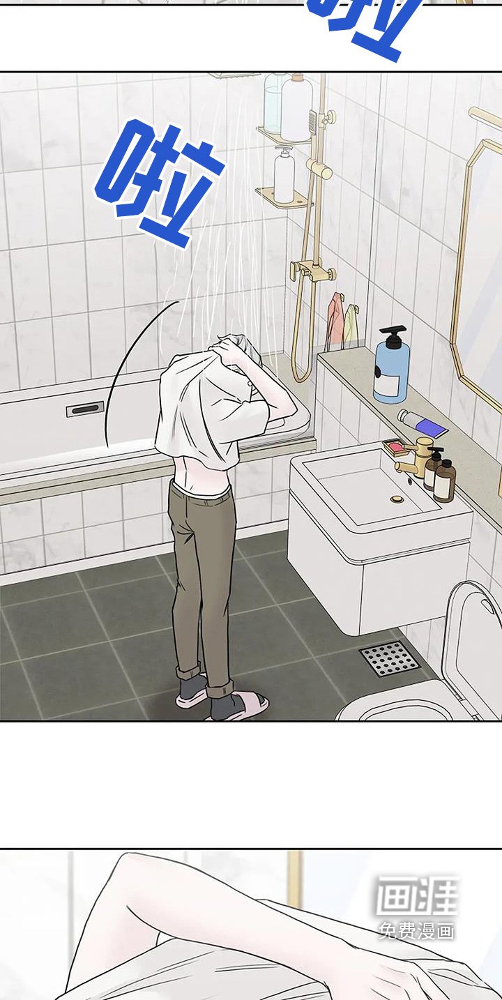 第127章：【第二季】欠我的债