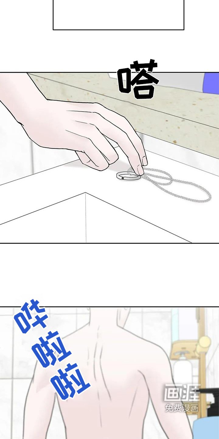 第127章：【第二季】欠我的债