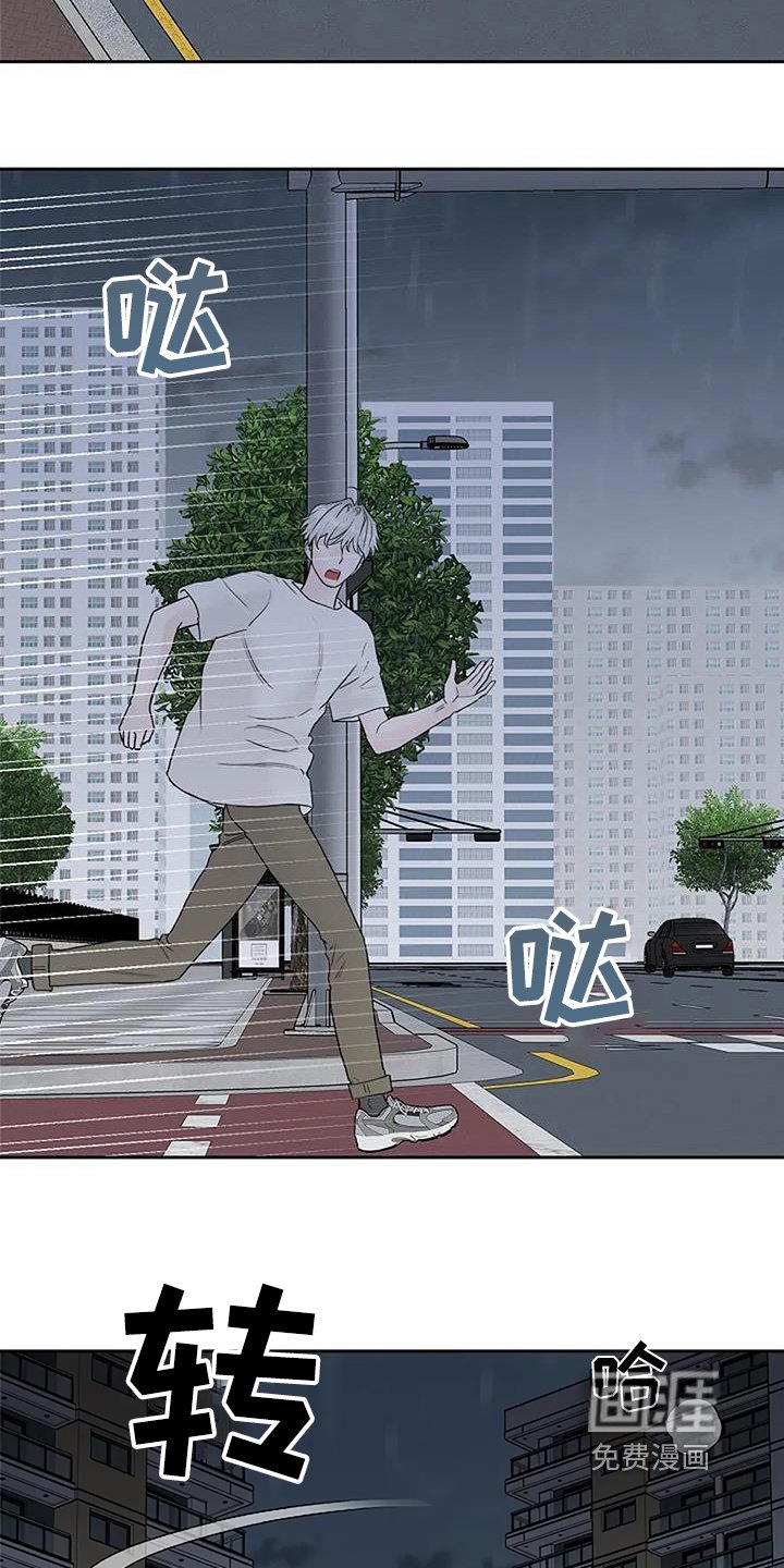 第127章：【第二季】欠我的债