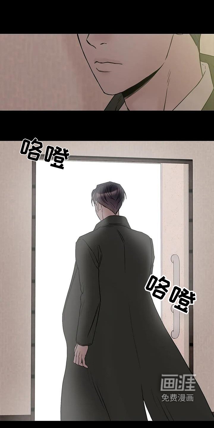 第128章：【第二季】没有生命危险