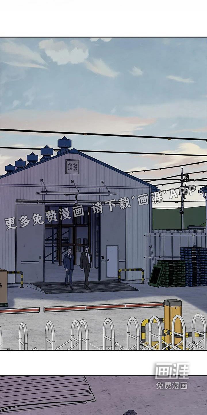 第129章：【第二季】过得还好