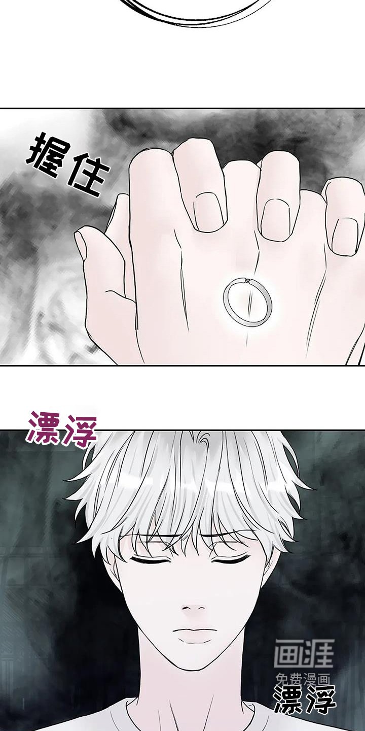 第129章：【第二季】过得还好