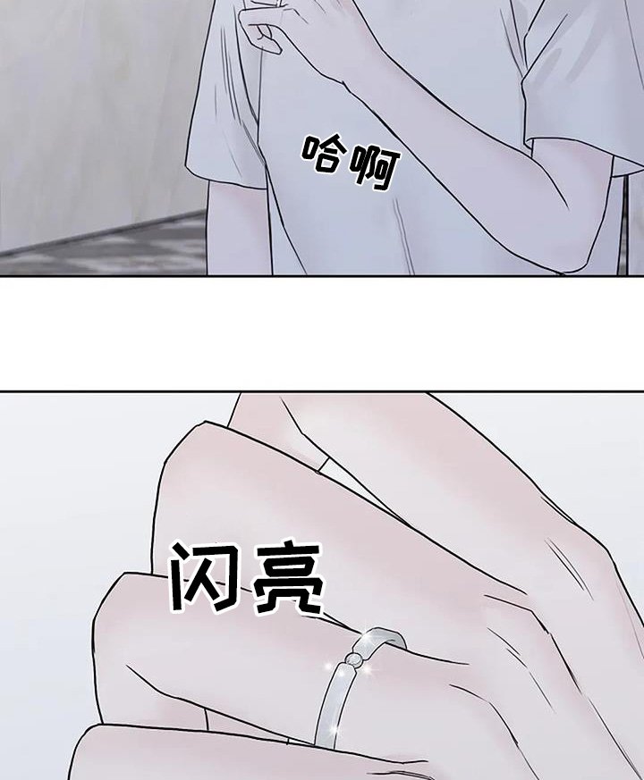 第129章：【第二季】过得还好