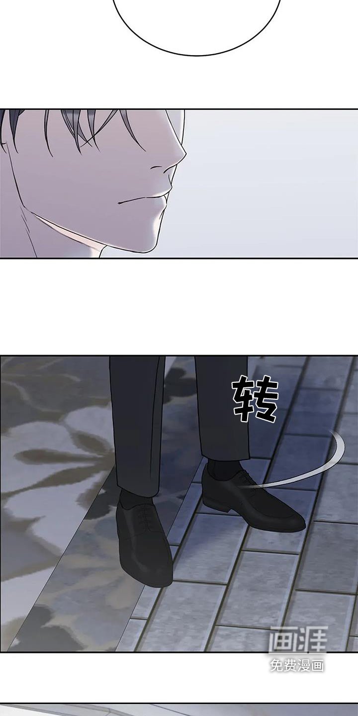 第129章：【第二季】过得还好