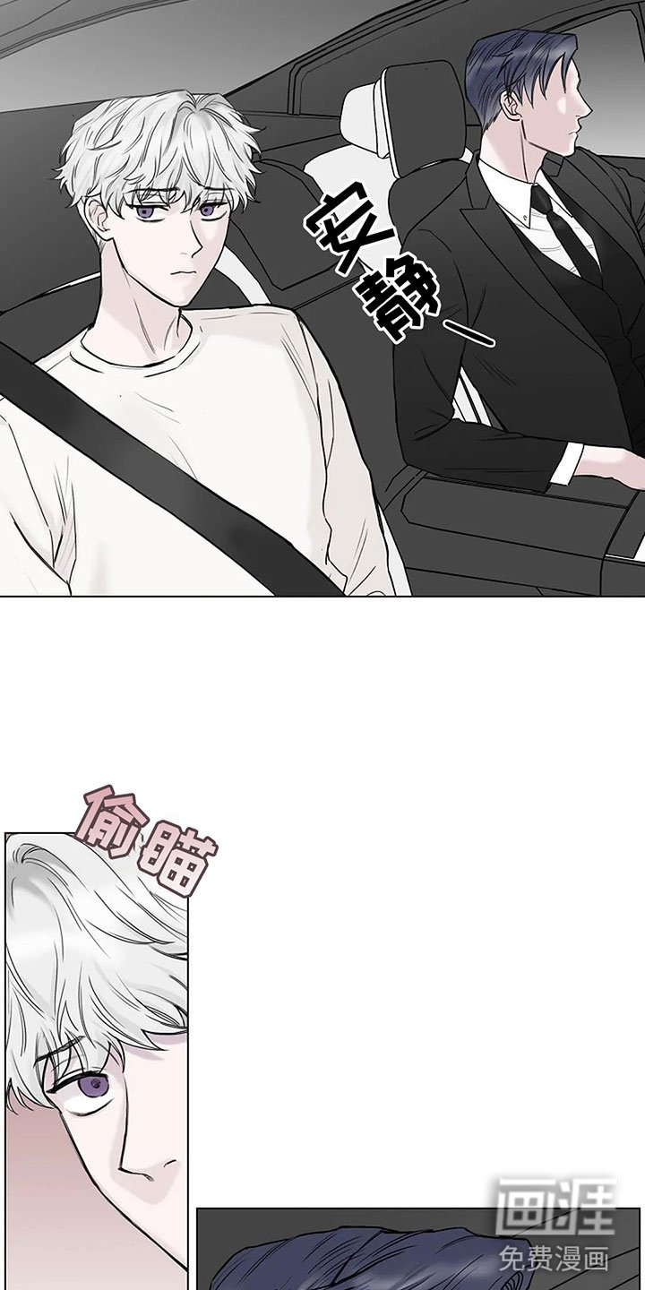 第13章：过来