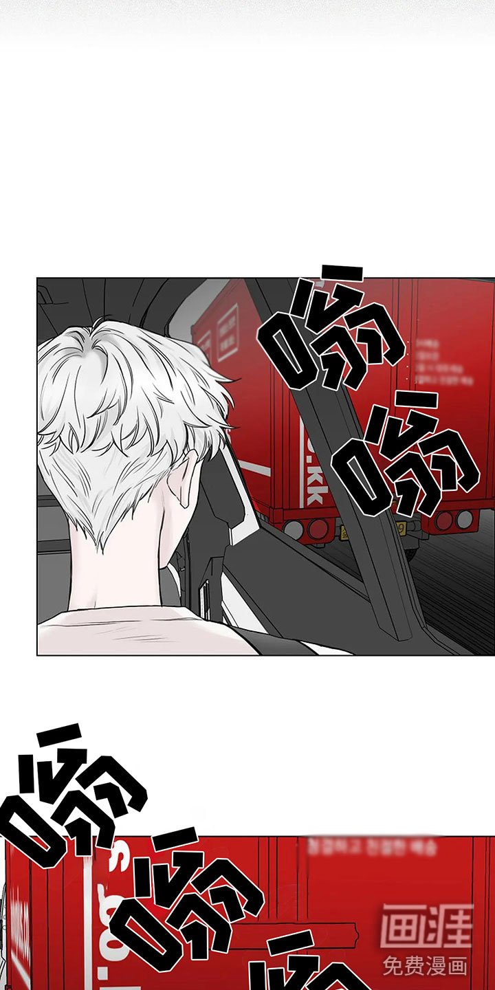 第13章：过来