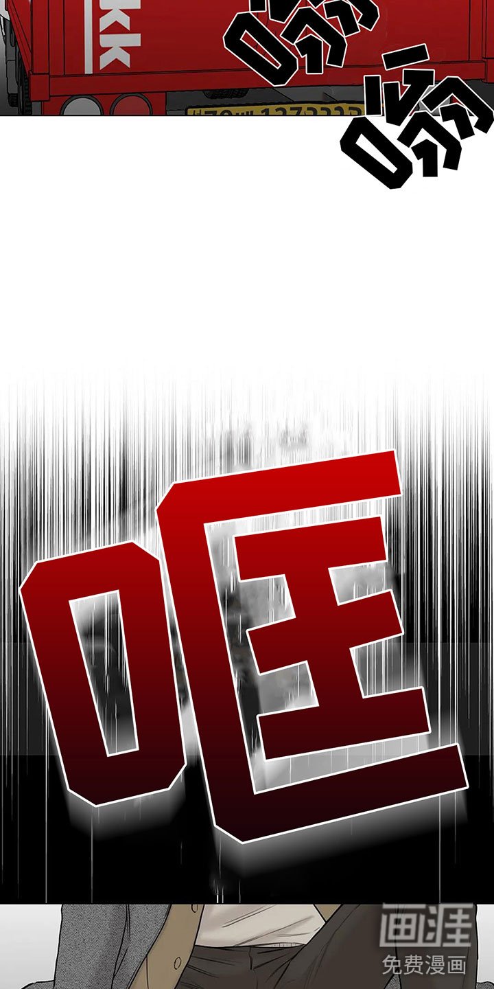 第13章：过来