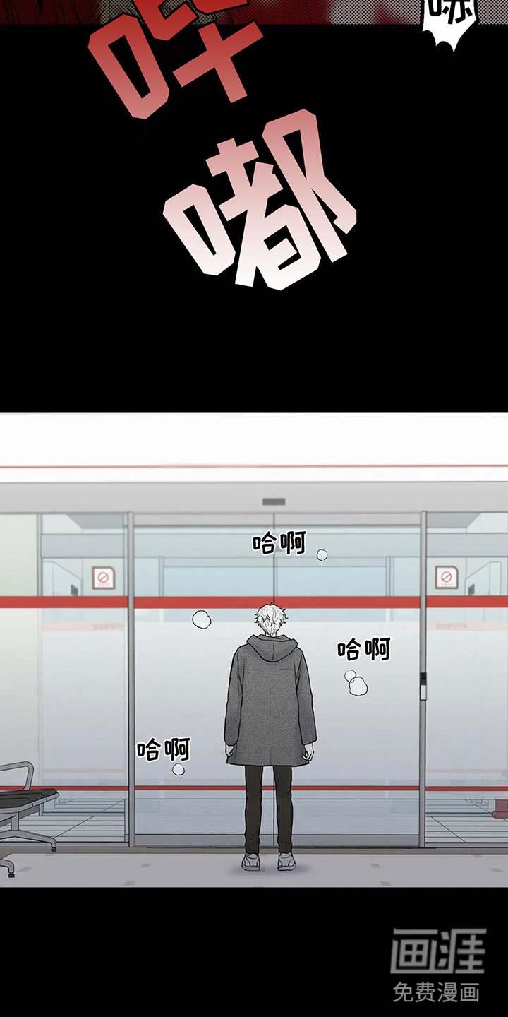 第13章：过来