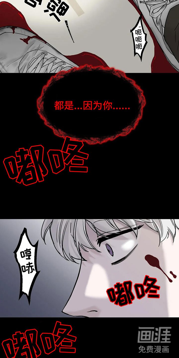 第13章：过来