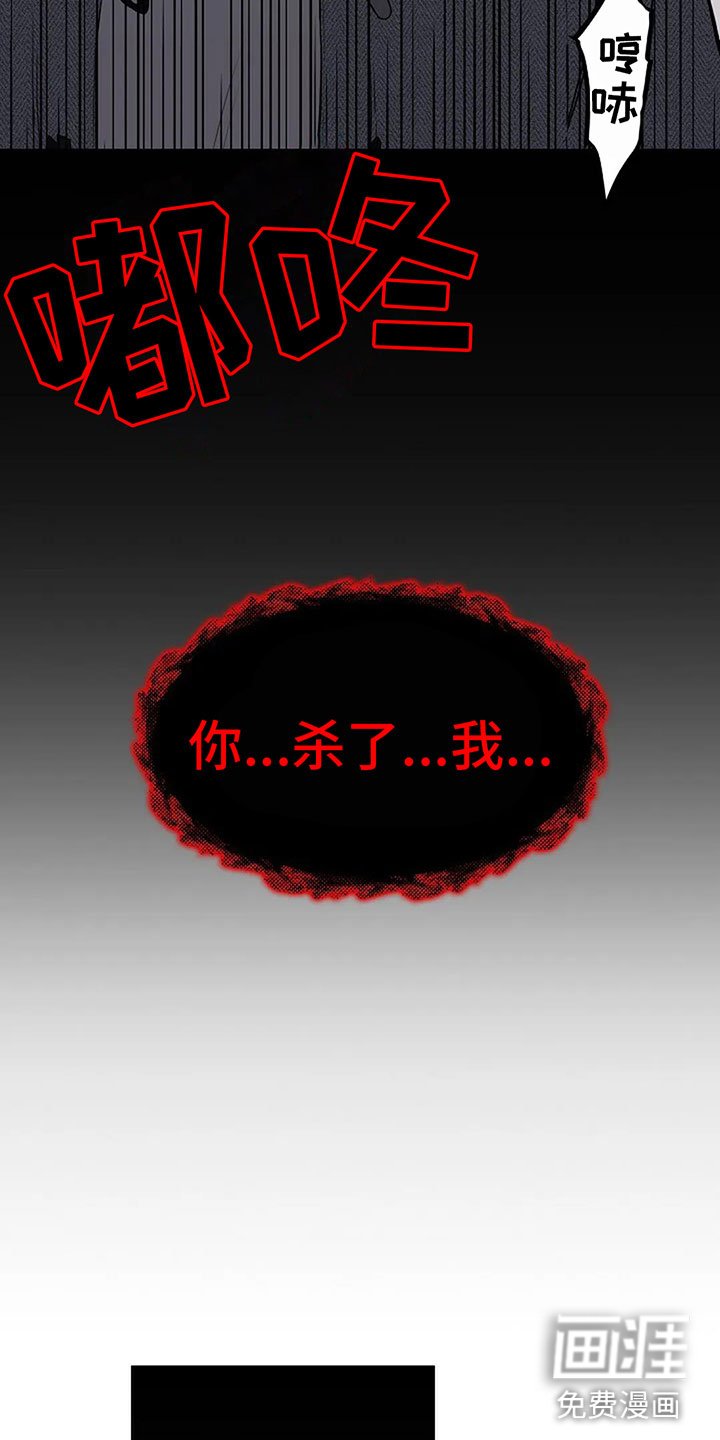 第13章：过来