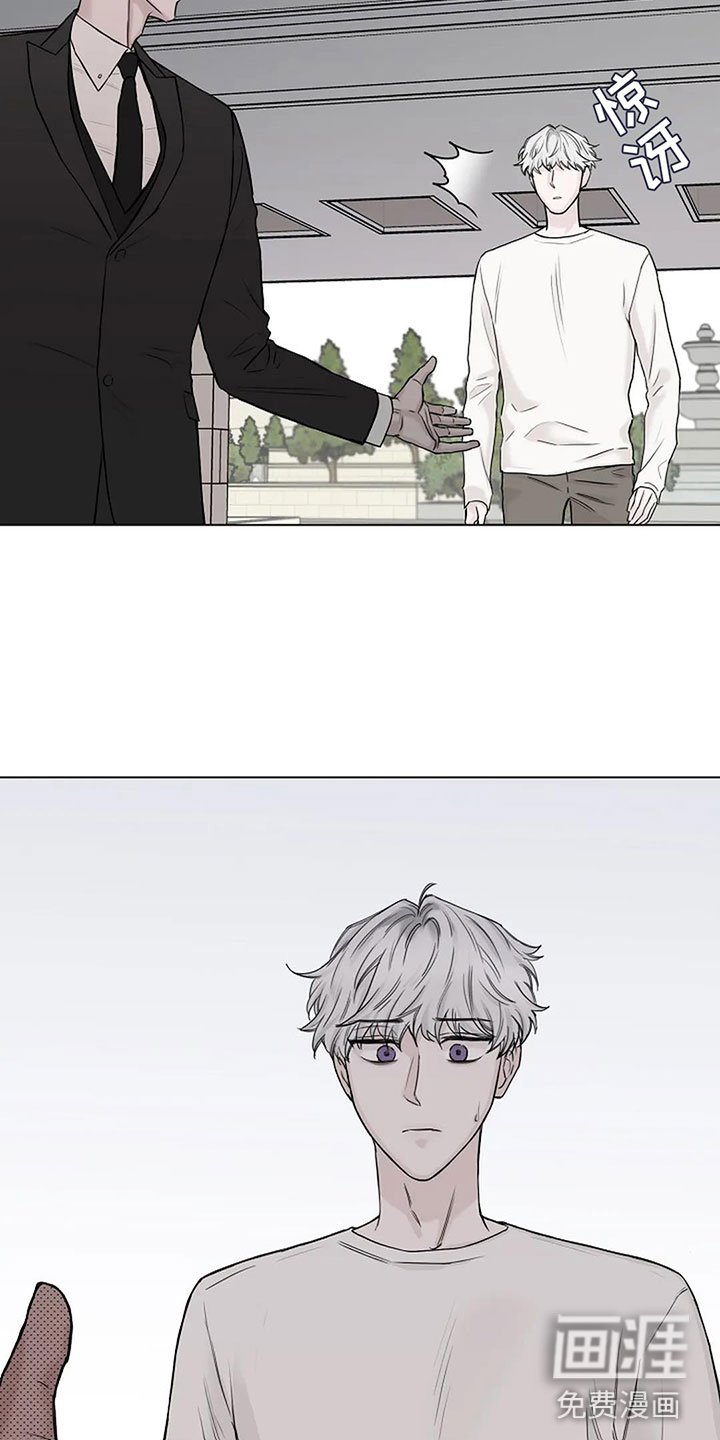 第13章：过来