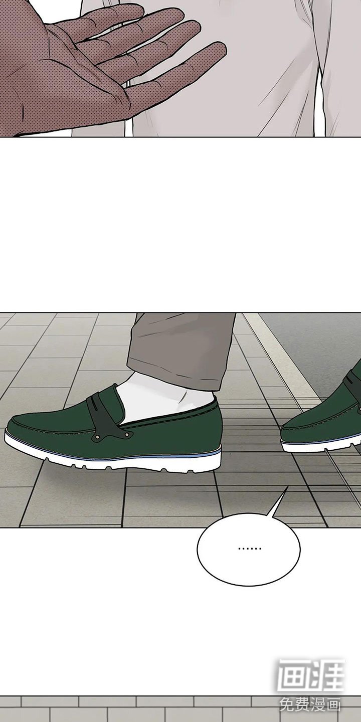 第13章：过来