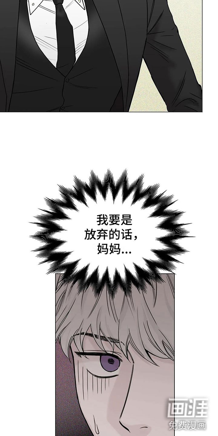 第14章：契约
