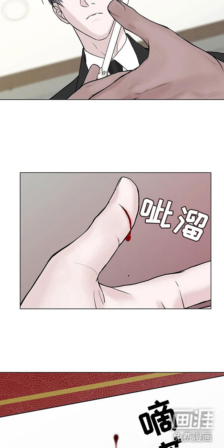 第14章：契约