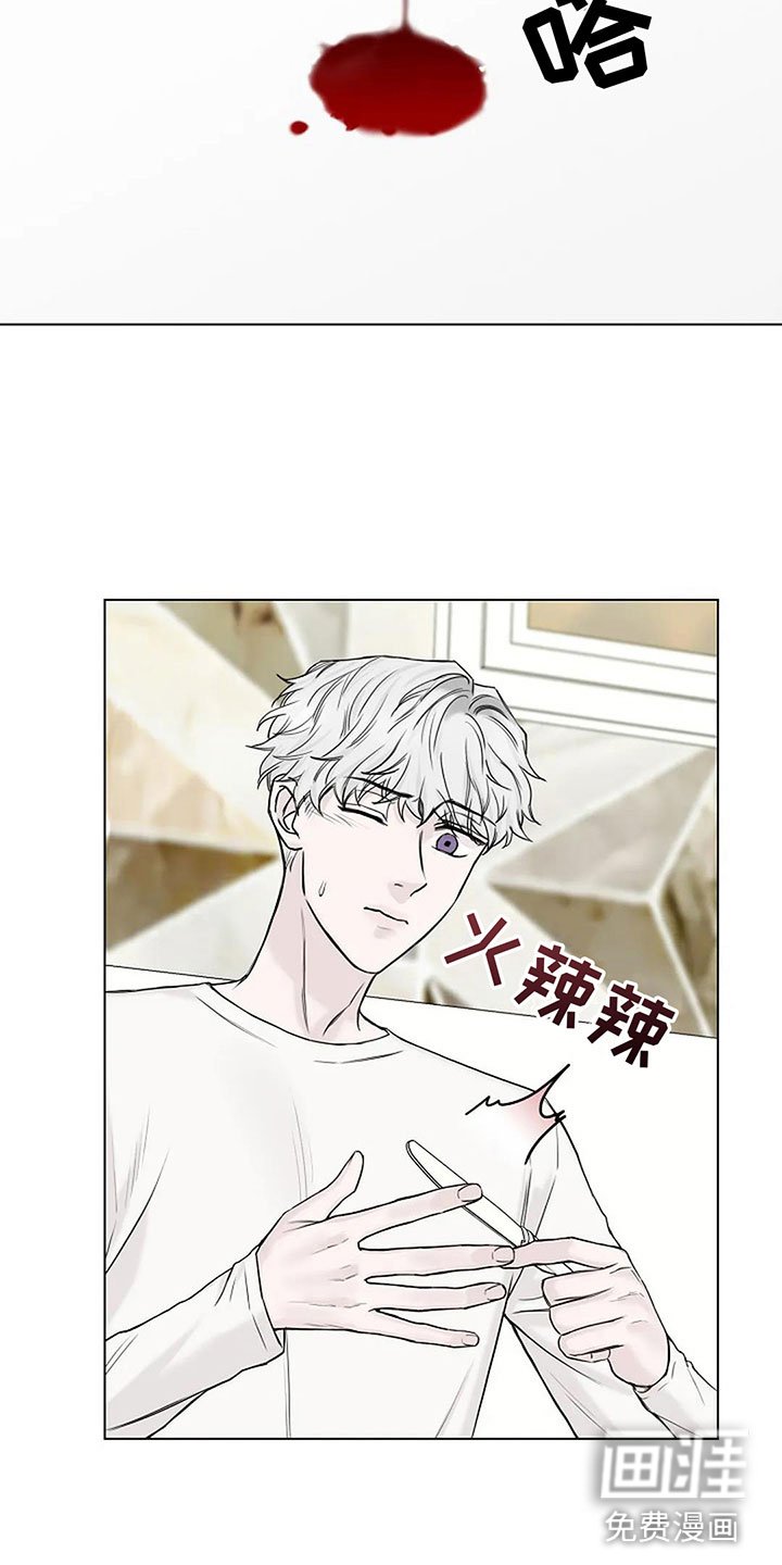 第14章：契约