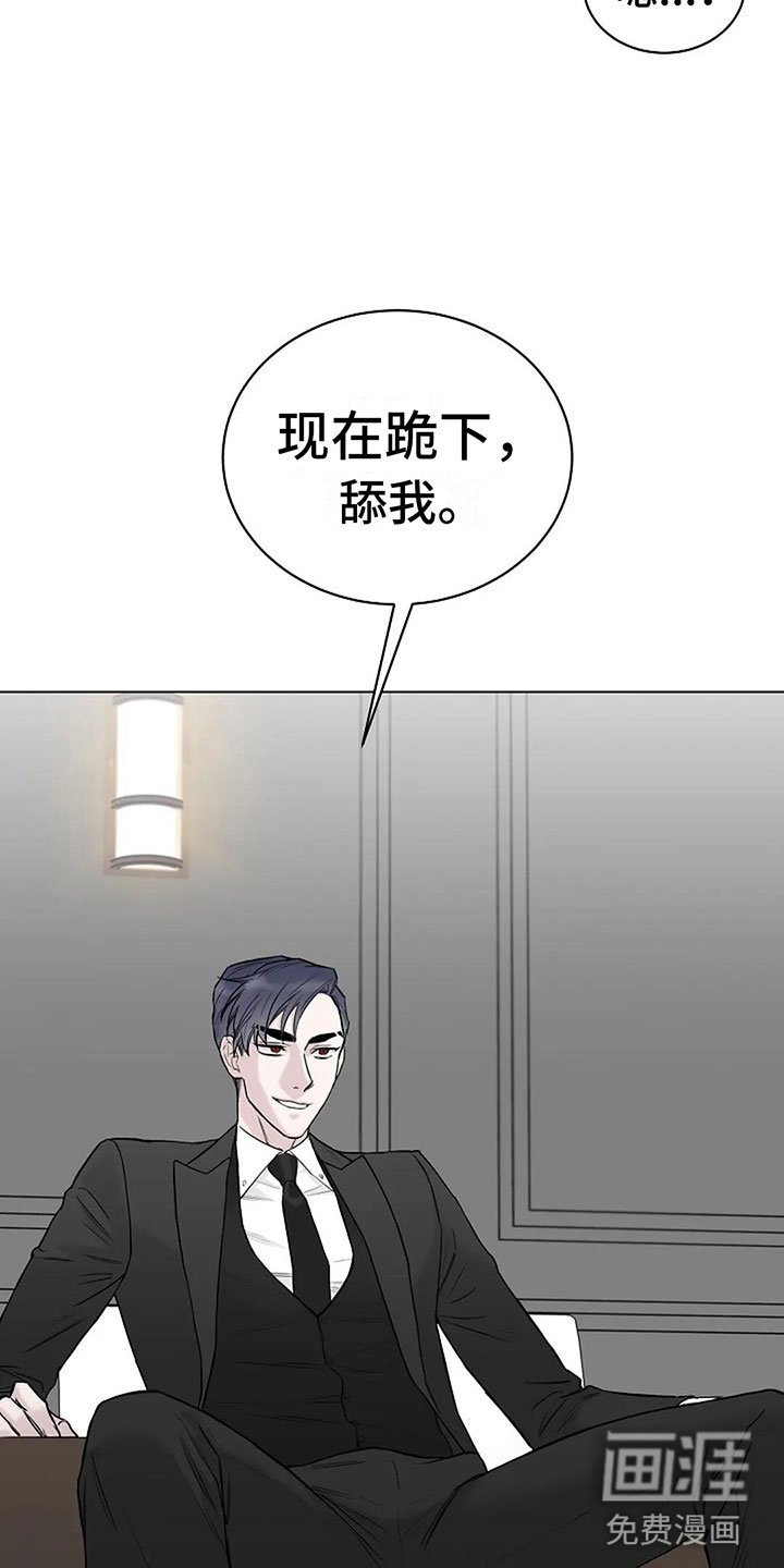 第14章：契约