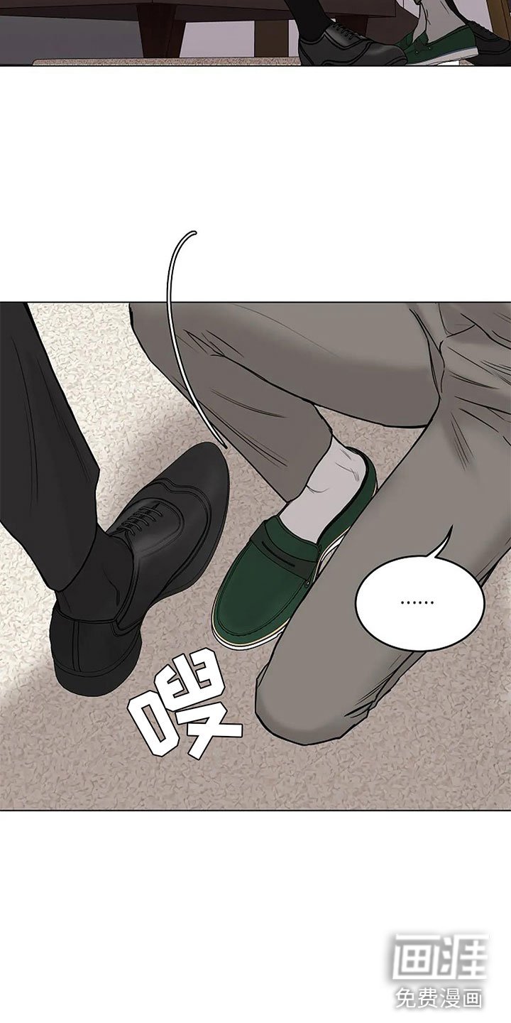 第15章：他的狗