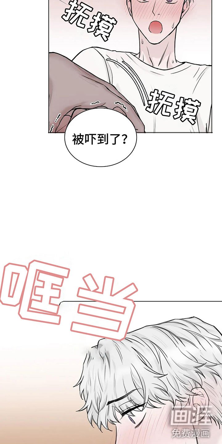 第15章：他的狗
