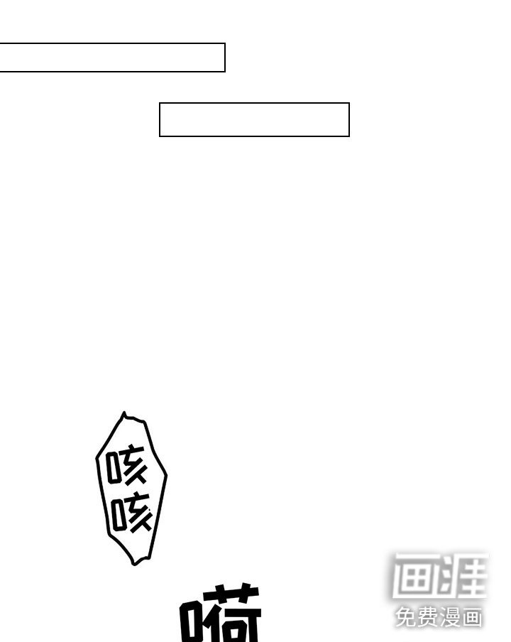 第15章：他的狗