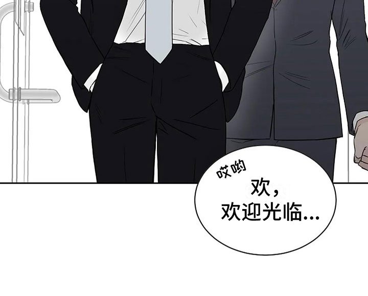 第15章：他的狗