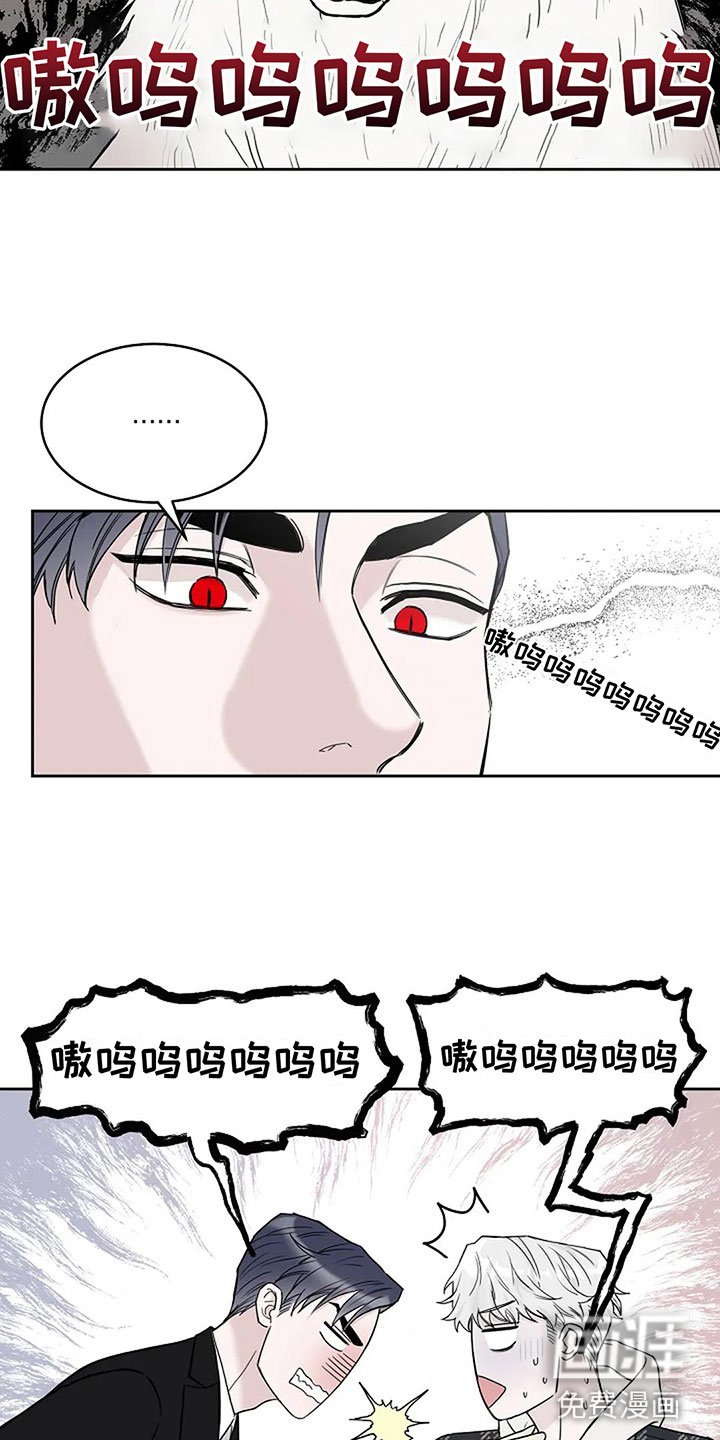 第16章：这是我家