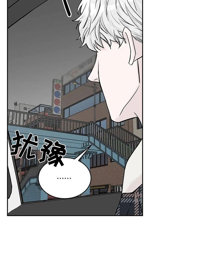 第16章：这是我家