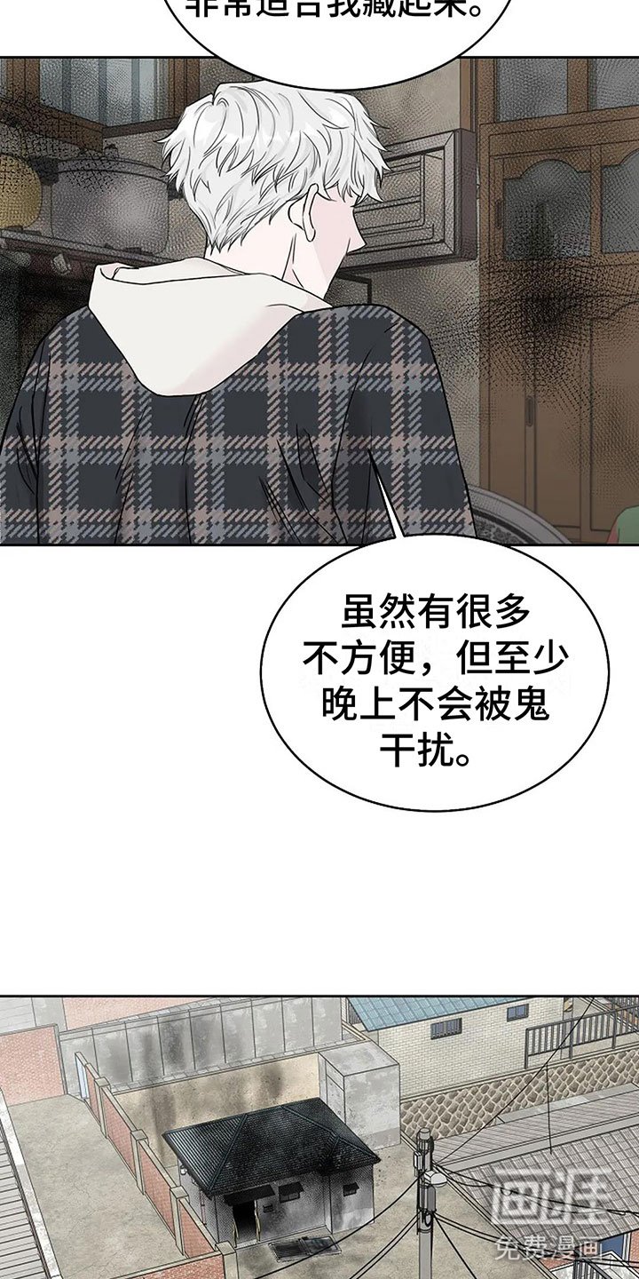 第17章：真的可以吗