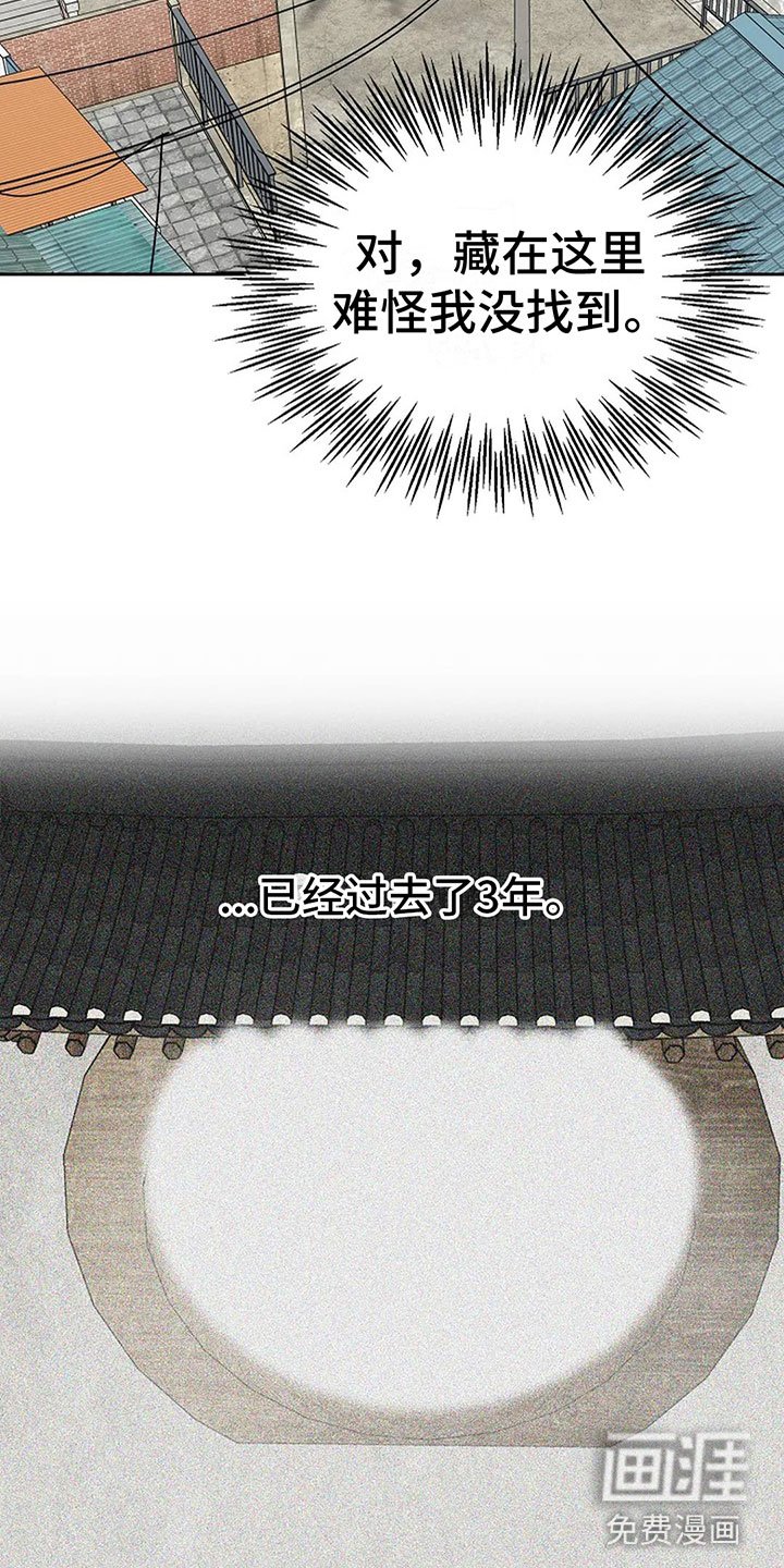 第17章：真的可以吗