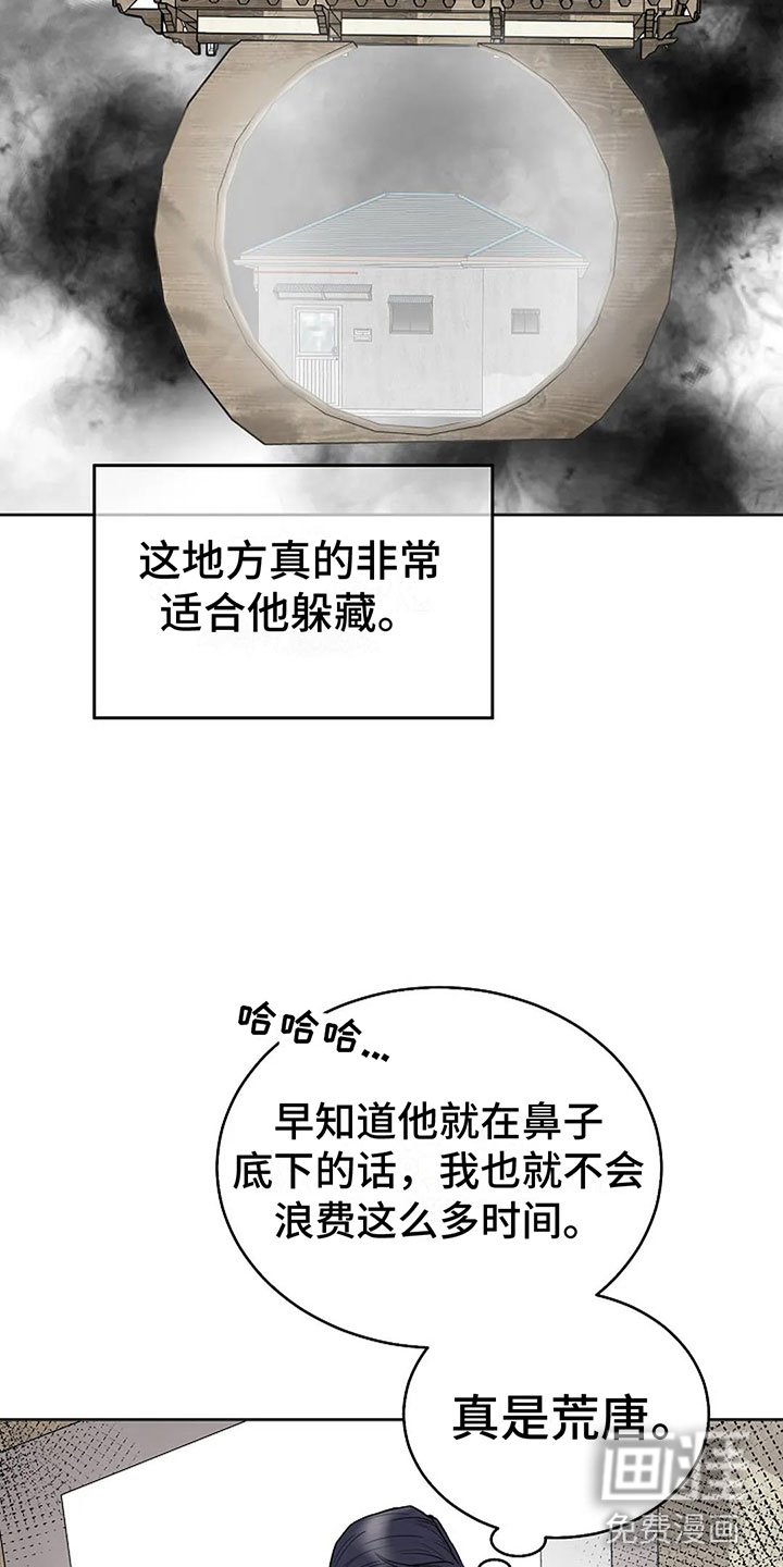第17章：真的可以吗