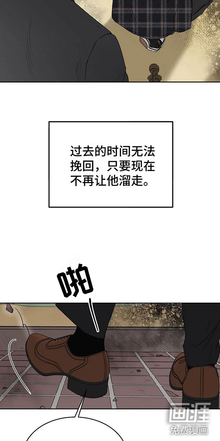 第17章：真的可以吗