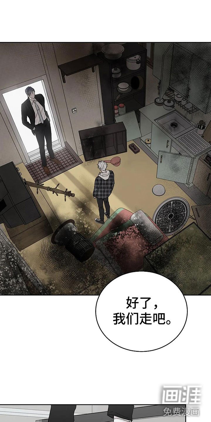 第17章：真的可以吗