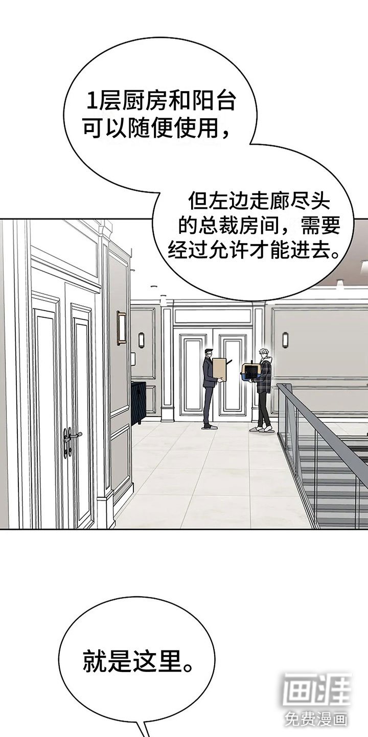 第17章：真的可以吗